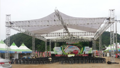 광주 퇴촌 토마토2013축제