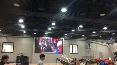 시공